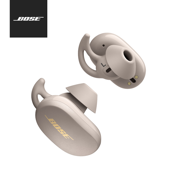 Tai Nghe Không Dây Chống Ồn Bose Quietcomfort Earbuds Sa Thạch (Limited Edition)